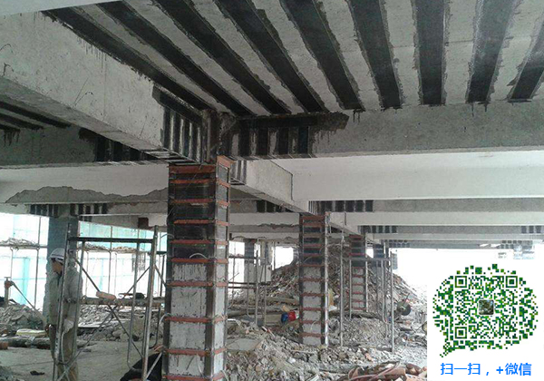 青岛庆云建筑加固